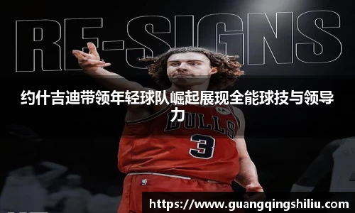 LEJING.COM官网